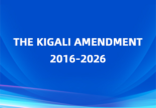 THE KIGALI AMENDMENT 2016-2026
